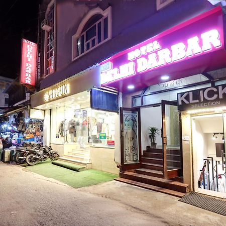 Hotel Delhi Darbar Ngoại thất bức ảnh
